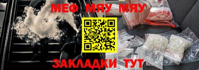 кокаин колумбия Обь