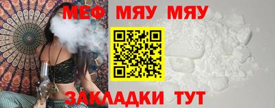 кокаин колумбия Обь