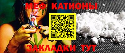 спайс Нягань