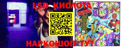 мяу мяу кристалл Обнинск