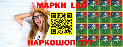 мяу мяу кристалл Обнинск