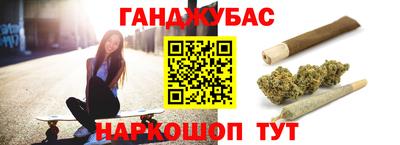 кокаин колумбия Обь
