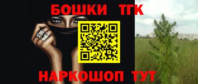 кокаин колумбия Обь