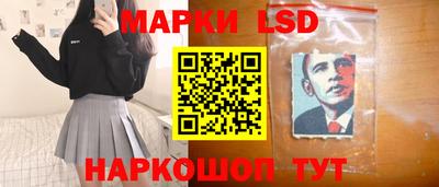 кокаин колумбия Обь