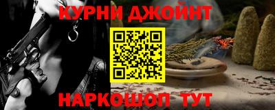 кокаин колумбия Обь