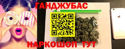 кокаин колумбия Обь