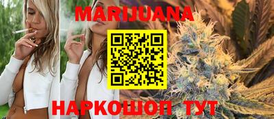 мяу мяу кристалл Обнинск