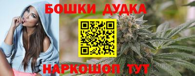спайс Нягань