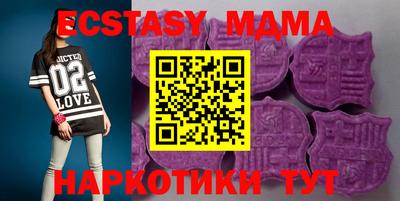 кокаин колумбия Обь