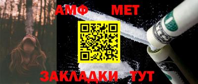 кокаин колумбия Обь