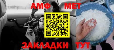 спайс Нягань