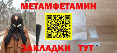 кокаин колумбия Обь