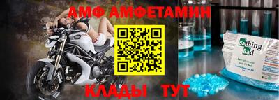кокаин колумбия Обь