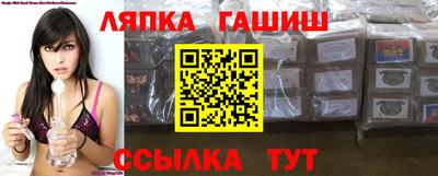 мяу мяу кристалл Обнинск
