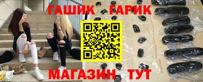 кокаин колумбия Обь