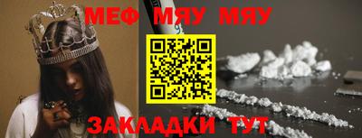 кокаин колумбия Обь